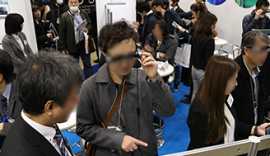Exhibit / Visitor Profile
