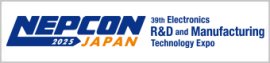 NEPCON JAPAN