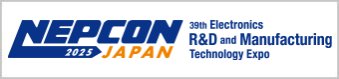 NEPCON JAPAN