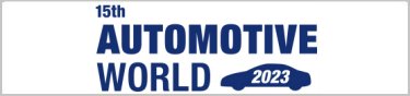 AUTOMOTIVE WORLD