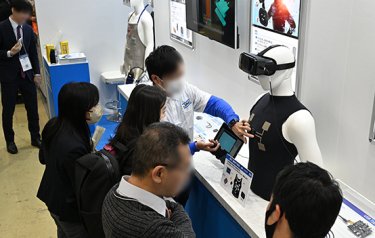 会場の様子