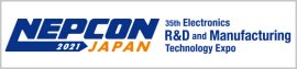 NEPCON JAPAN