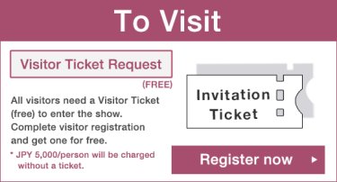 To Visit
