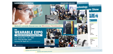 Brochure Download